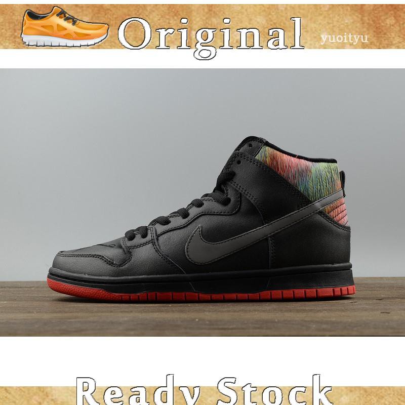 nike sb dunks high top