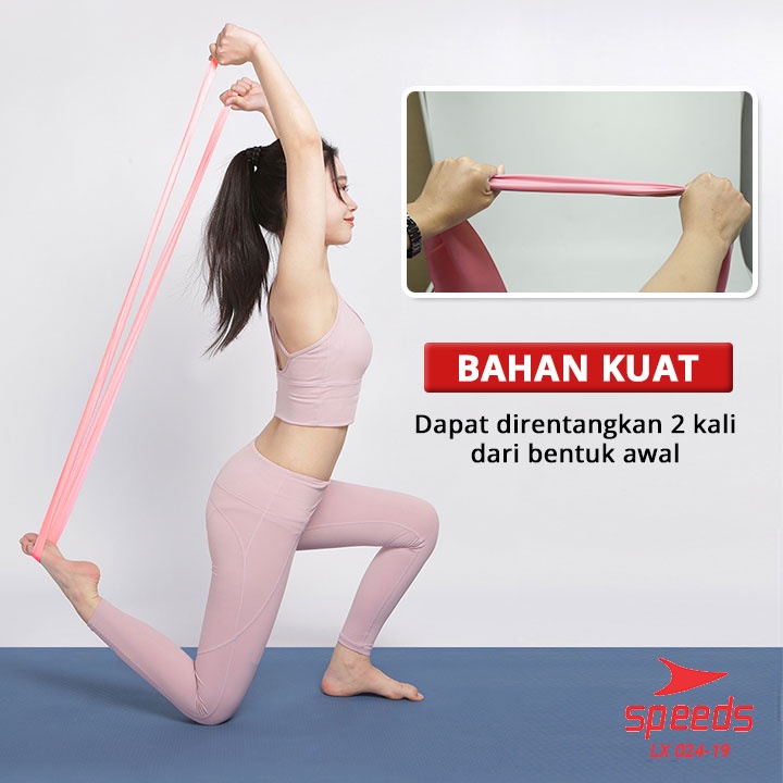 SPEEDS Flexiband Bahan Latex Resistance Band Elastis Alat Olahraga Karet Fitness Gym 024-19-1