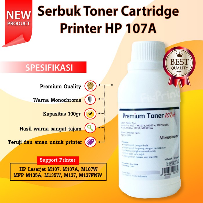 Serbuk Toner HP 107 M107 M107A M107W MFP 135 M135A M135W 107A