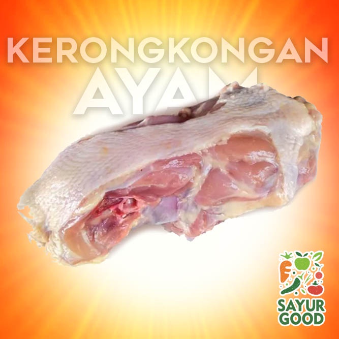 

Tulang Kerongkongan Ayam 500 gram