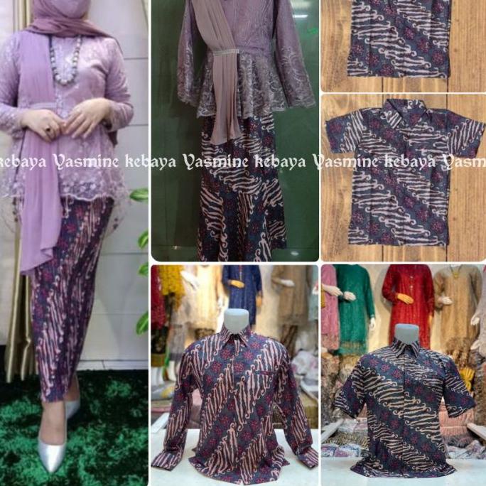 ☉ COUPLE KEBAYA AURORA SELENDANG SET KEMEJA BATIK MODERN / COUPLE AURORA SELENDANG KELUARGA / AURORA