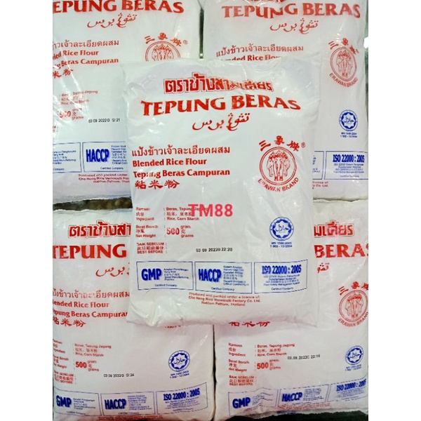 

TEPUNG BERAS THAILAND ERAWAN BRAND