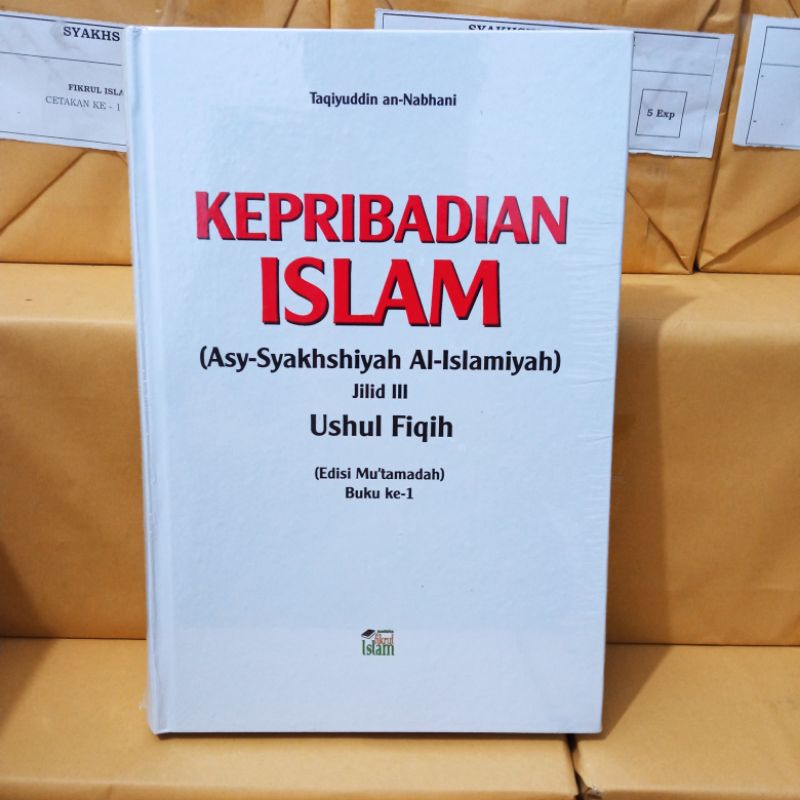 Kepribadian Islam Jilid 3 Buku ke 1 Terjemah Syakhsiyah Islam Juz 3