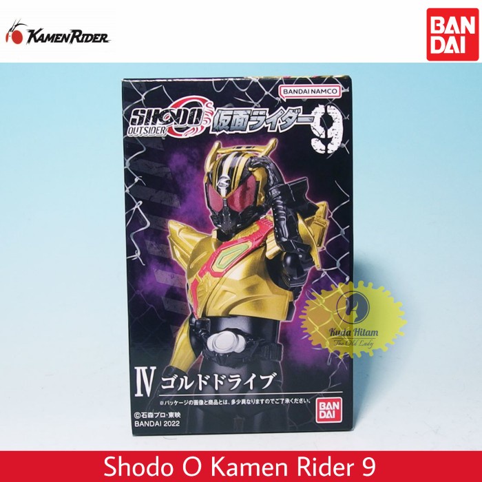 Bandai Shodo O Outsider Kamen Rider 9 Gold Drive