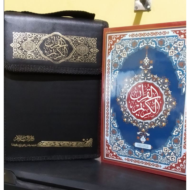 Al-Quran Per Juz Rasm Utsmani | Dar As Salam | Mushaf Per Juz