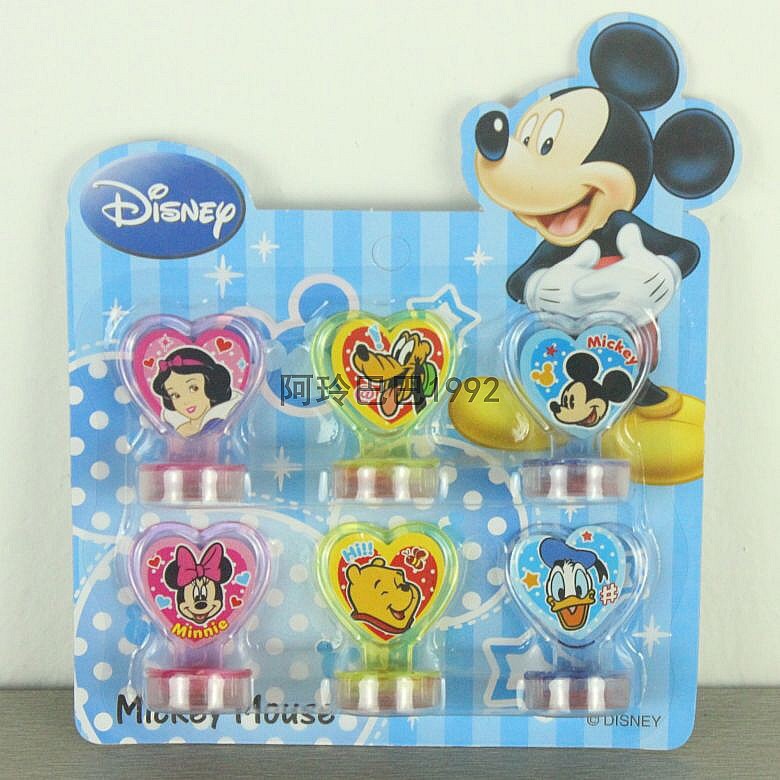 

Stampel Set Edisi Kartun Lucu