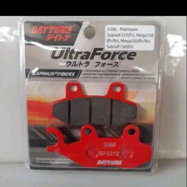 Diskpad kampas rem cakram depan supra x 125. ninja 150. ninja 250. satria fi150 ultraforce daytona