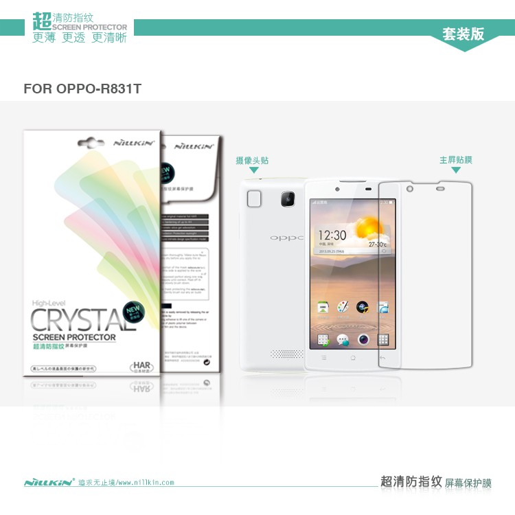 Nillkin Crystal Screen Protector Oppo Neo R831