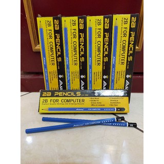 

pensil 2B for komputer shinning yellow