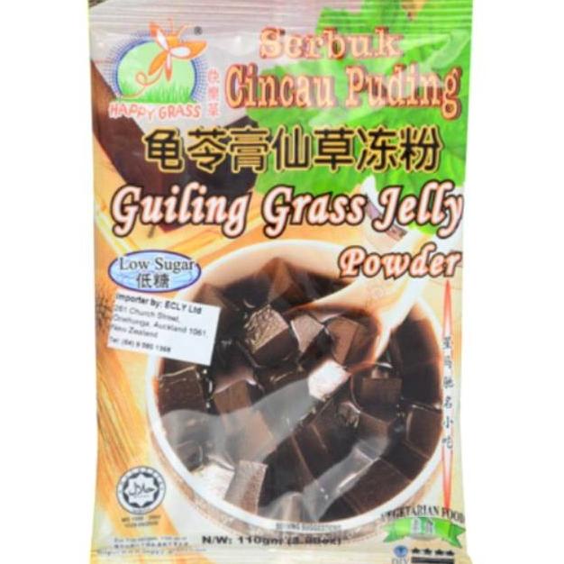 

Silahkan Order] Guiling Grass Jelly Powder 110gr