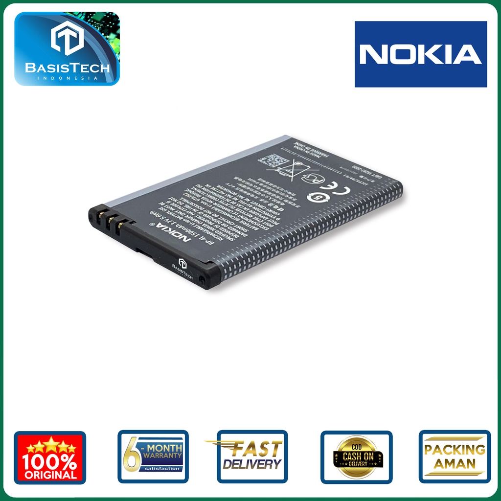 BATERAI NOKIA BP-4L - E63 E71 E73 E90 E95 N810 N97 6760 E61i 6650F - ORI