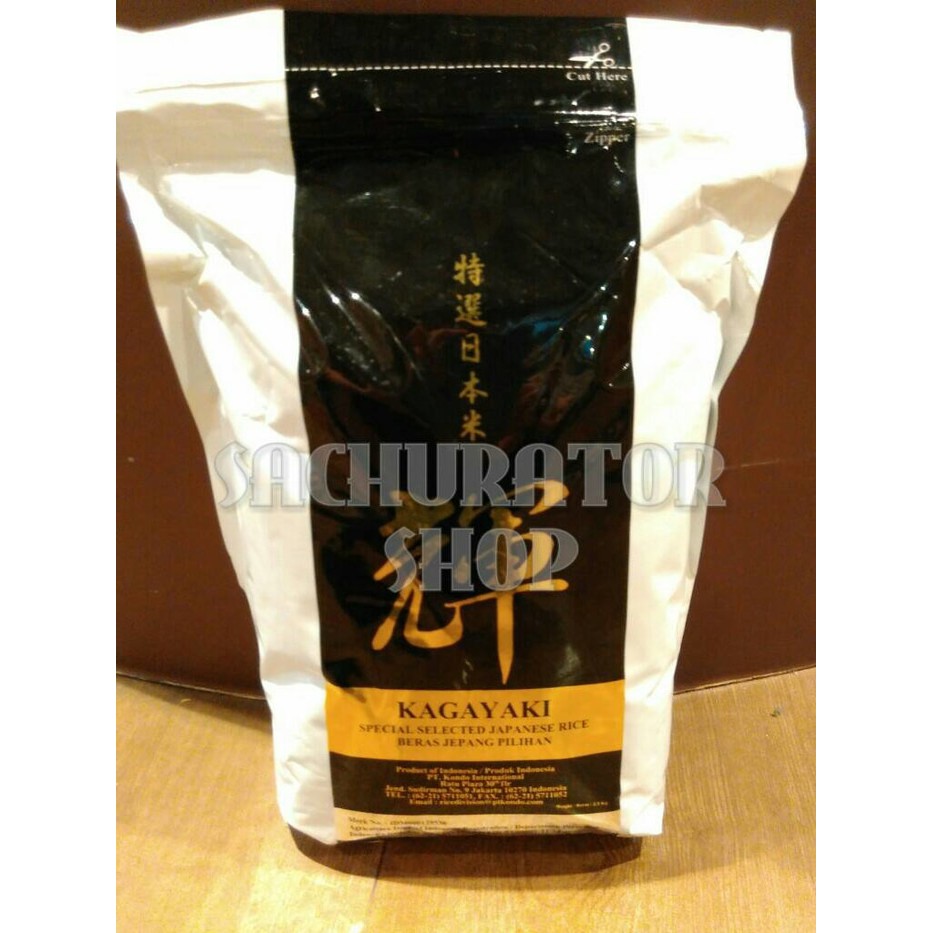 

Kagayaki Japan Japanese Japonica Rice 2,5 kg