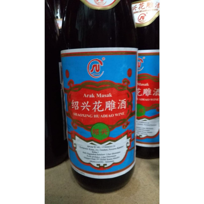 

Ready- Su Brand Arak Masak Shaoxing Rice Wine 640Ml