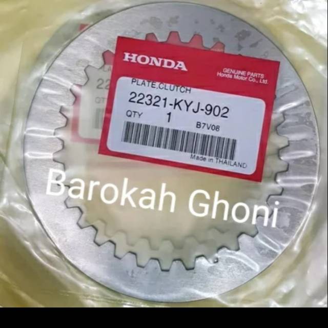 Plat kopling plat gesek CBR 250R Thailand  original