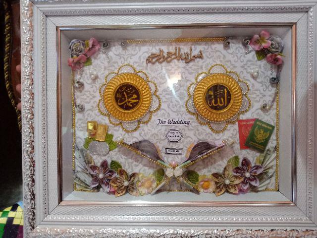Mahar Lafadz Allah & Muhammad, Kaligrafi