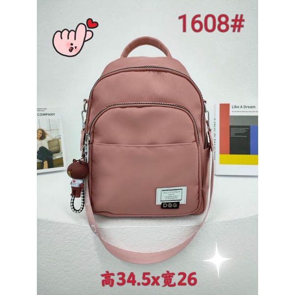 Tas ransel wanita DSQ import original terbaru
