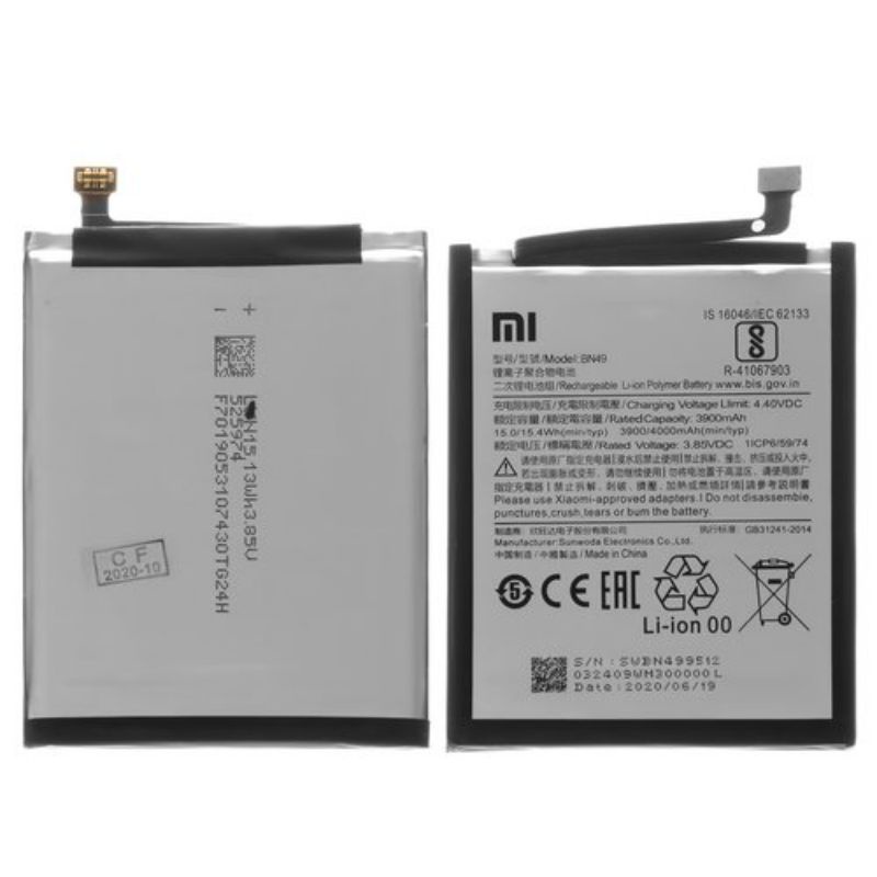 Baterai Batre Battery XiaoMi Redmi 7A BN 49 Original Battery Batrai Xiomi  Redmi 7 A BN49 XiaoMi