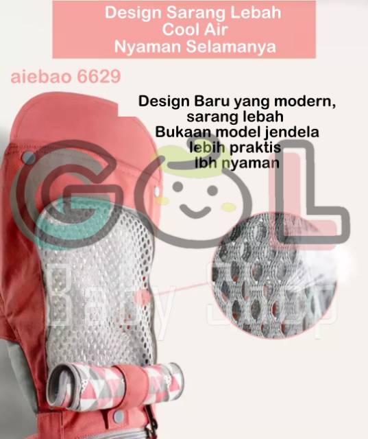 Gendongan Bayi Baby Carrier Hipseat Hip Seat Carrier Aiebao Diamond 6629 (6608 6609 6618 6626 6627)