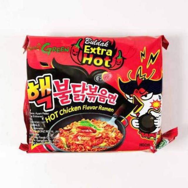 samyang extra hot chicken ramen