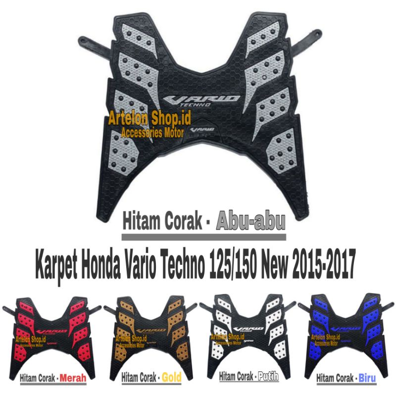 Monster Karpet Vario 125 / New Vario 150 LED / Karpet Motor / Keset Motor / Alas pijakan  Kaki Vario