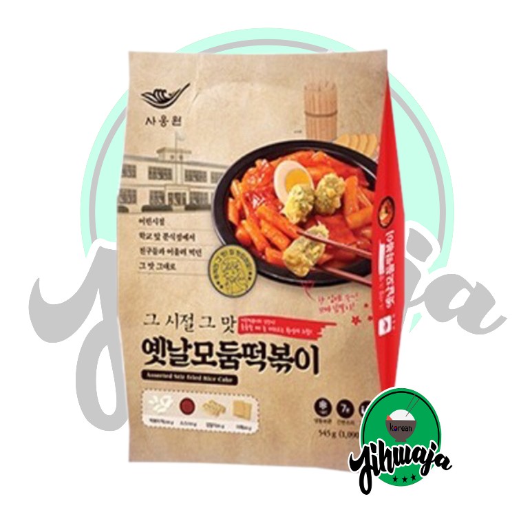 

Saongwon Tteokpokki Lengkap Dengan Bumbu, Odeng Dan Kimnari 545gr Made In Korea