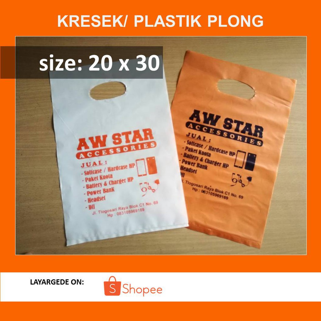 SABLON KRESEK PLASTIK PLONG 20 x 30 LAYARGEDE