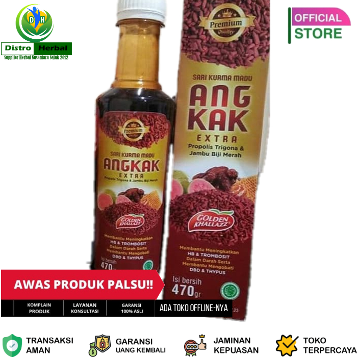 Sari Kurma Angkak Golden Khallazz - Grosir Sari Kurma Angkak Jogja