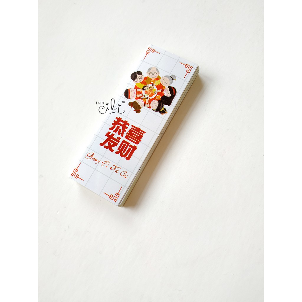 

(SCNY18) YUSHENG Stiker MINI 7x2.5 cm seal box paperbag imlek sincia cny