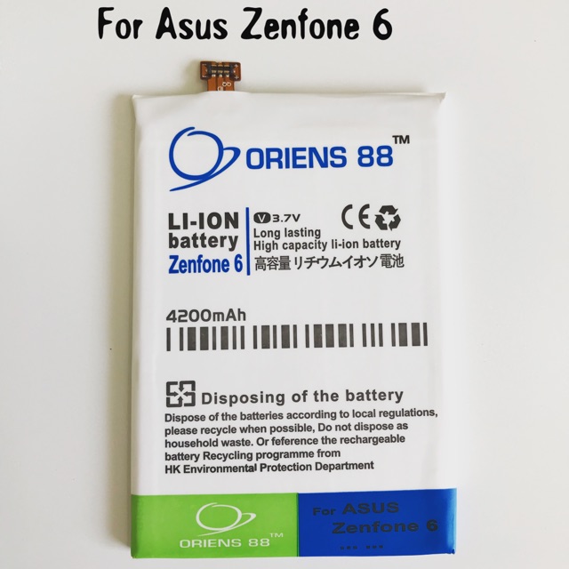 (P) Baterai batre battery Asus Zenfone 6 ( C11P1325 )double power/IC ORIENS88