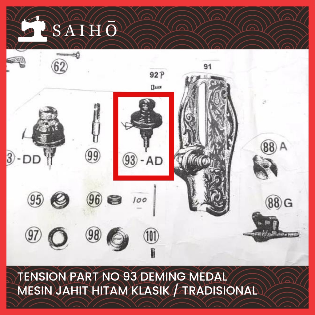 Tension Part No 93 untuk Mesin Jahit Hitam Klasik / Tradisional