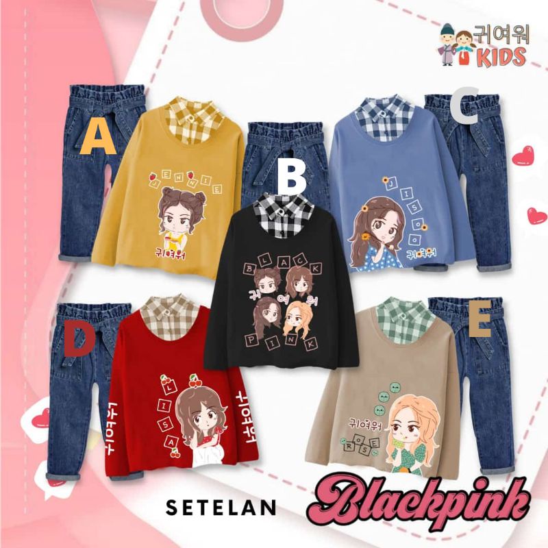 blackpink set by Kiyowo Kids