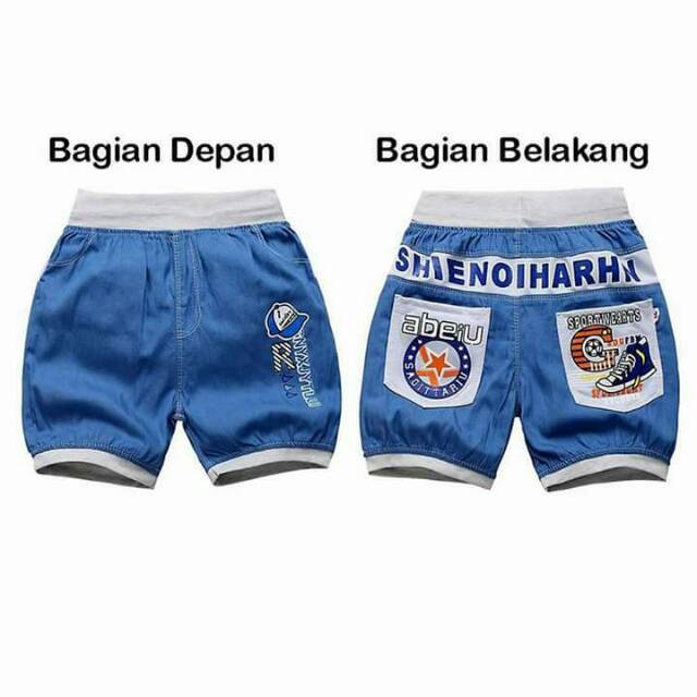 Celana Pendek Anak Cowok Kekinian Sport Wear Pants