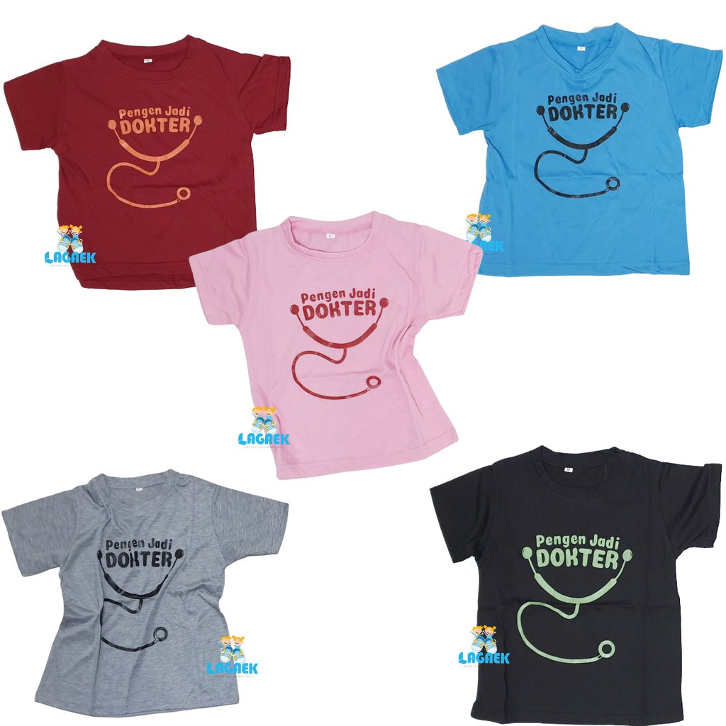 Baju Kaos Anak Pengen Jadi Dokter Usia 1 2 3 4 5 Tahun Size S M L X L Banyak Warna - Kaos Anak Tulisan Kaos Anak Cowok Cewek Baju Anak Lucu Kaos Anak Cita Cita