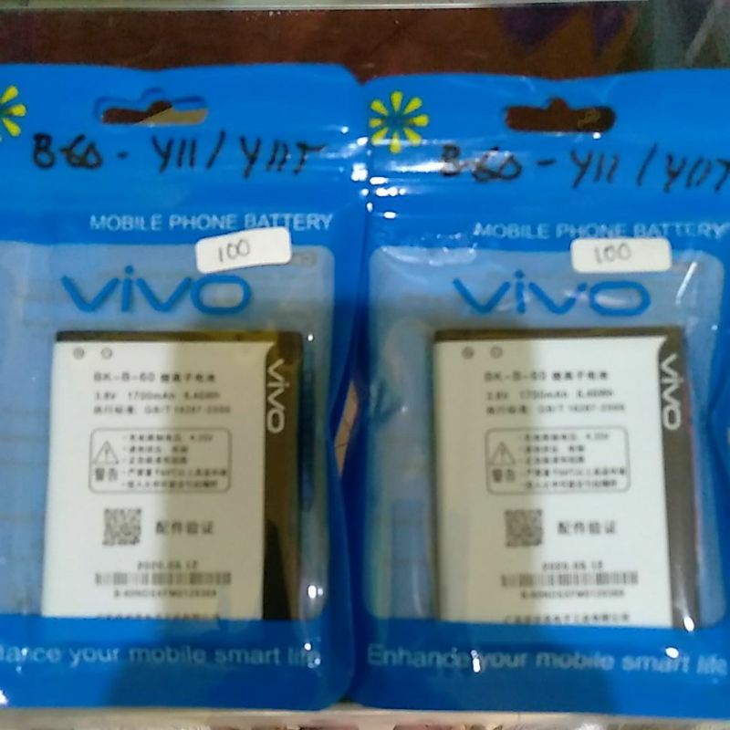 Baterai vivo y11/y11t