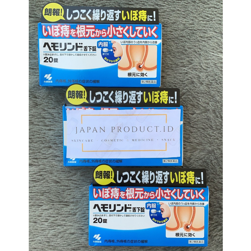 Kobayashi Haemolind Sublingual Obat Ambeien Wasir Japan