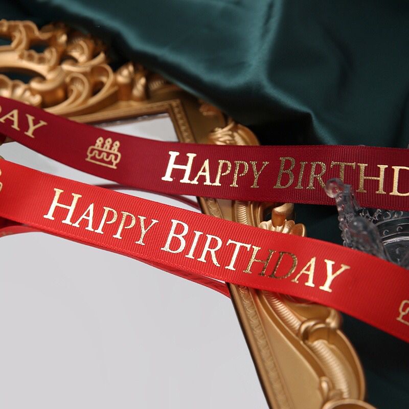

QADO PITA HAPPY BIRTHDAY LEBAR 2.5CM PITA IMPORT PREMIUM (ECER PER METER) PITA KADO GIFT BOUQUET BUNGA DEKORASI