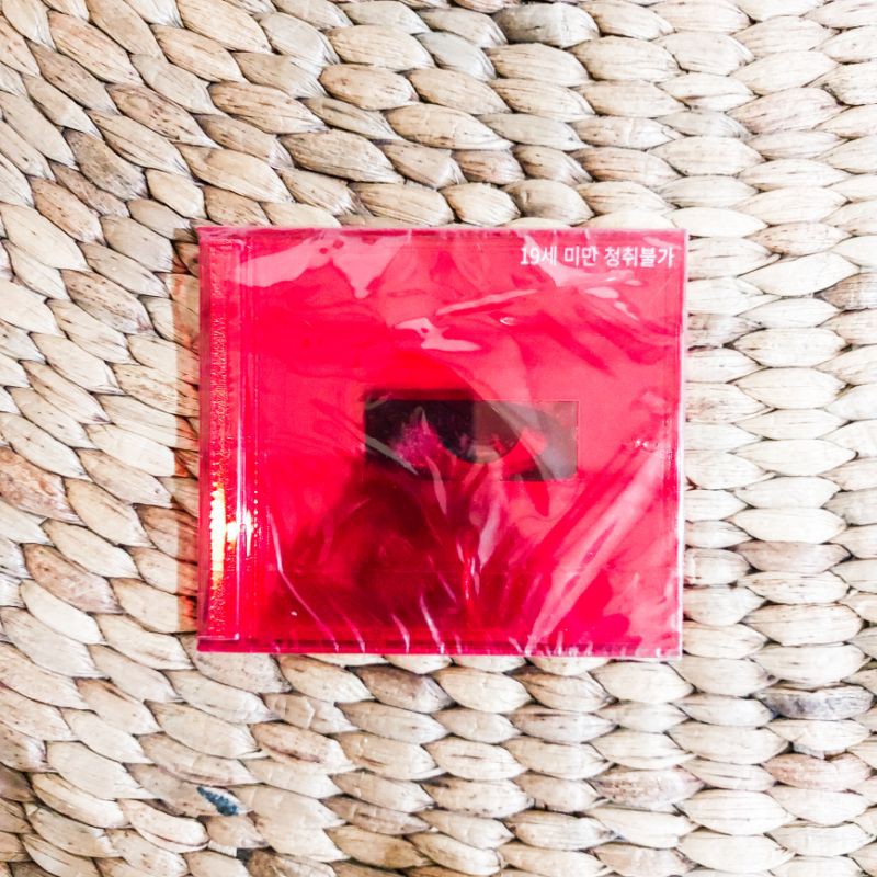 kwon Jin Young / G Dragon USB album