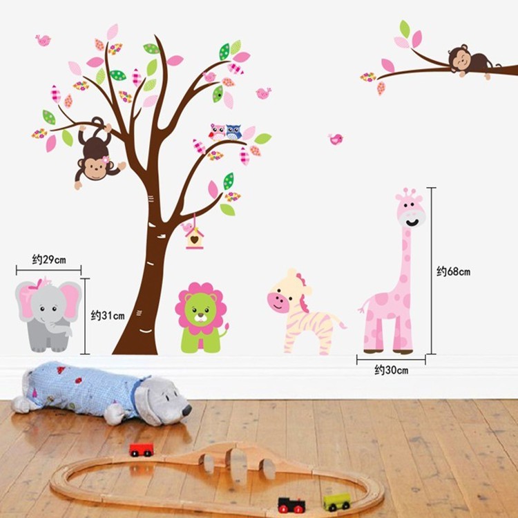 RELIZA WALL STICKER POHON SINGA ANAK HEWAN TREE KIDS ANIMAL STIKER DINDING AY216