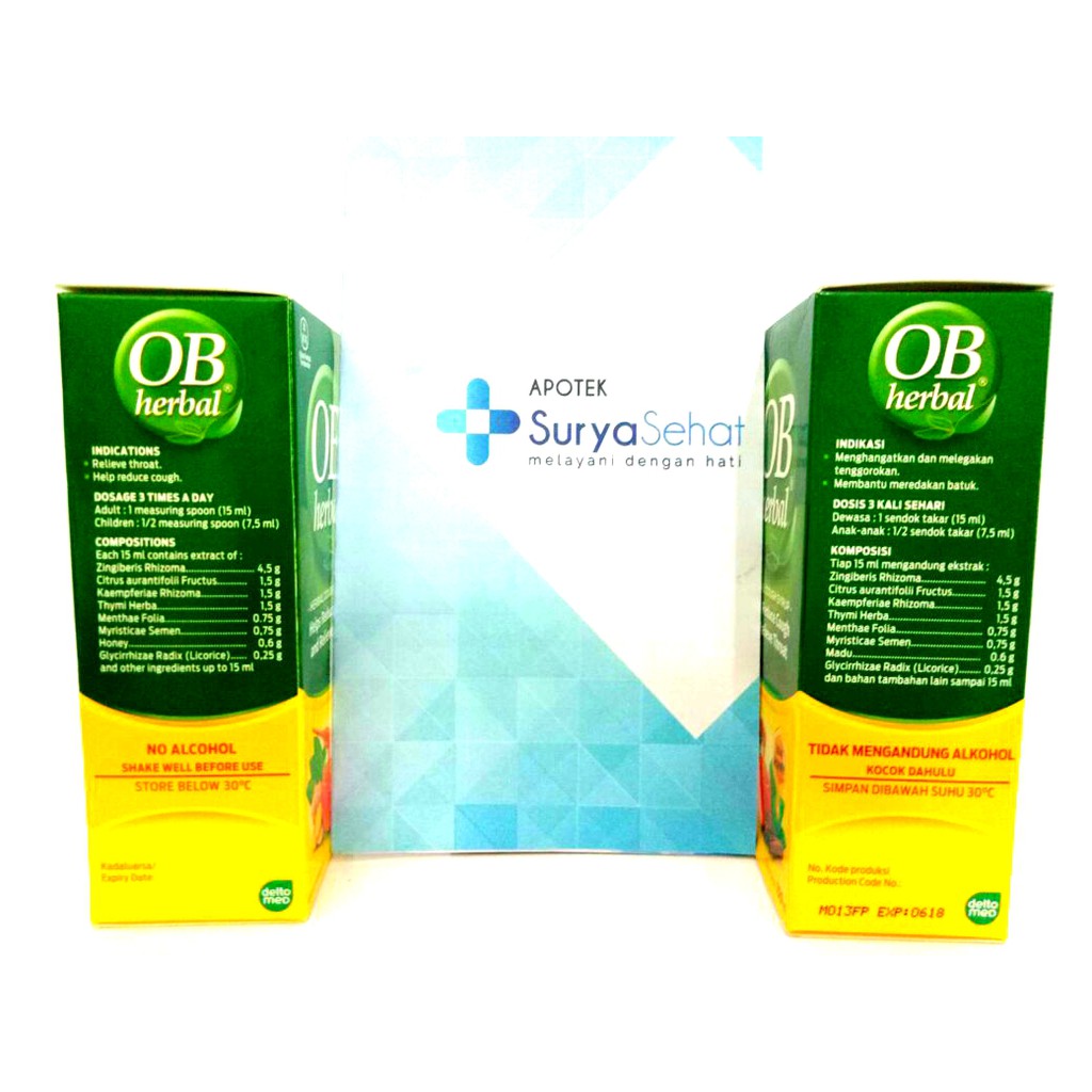 OB HERBAL Sirup Plus Madu / Herbal Cough Syrup 60 ml / 100 ml