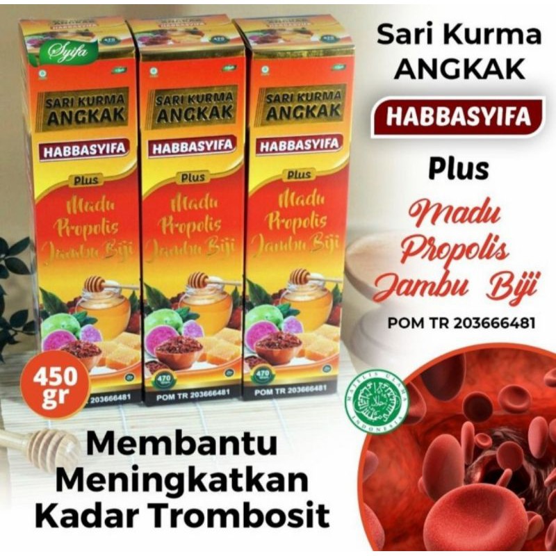 

Sari Kurma Angkak HABBASYIFA Plus Jambu Biji Madu Propolis
