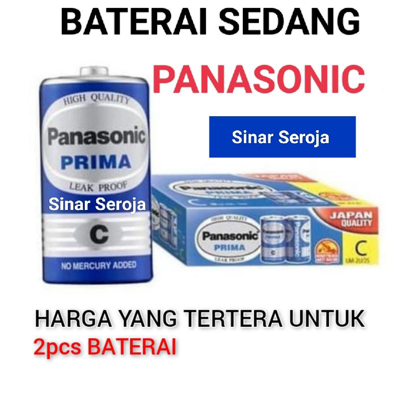 Baterai PANASONIC Size-C ( 1 pack isi 2 Pcs ) Baterai Tanggung / Sedang PRIMA Bagus