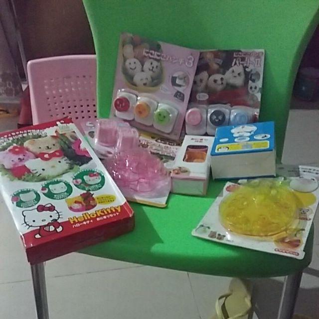 Cj Cetakan Bento Decorative Ham, Cheese & Veggie Cutter