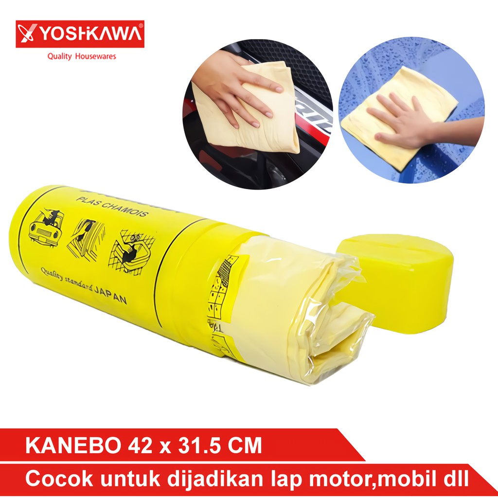

YOSHIKAWA Kain Lap Chamois Kanebo Bonus Container 1 Pcs Lap Mobil/Motor EVL-CM-109 Kuning