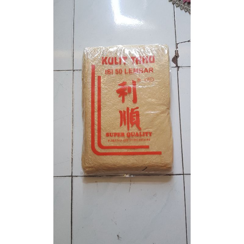 

Kulit tahu super quality LIE SUN ( 1 pax isi 50 tidak di bungkus per Pcs )