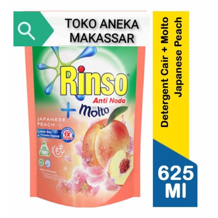 

DETERJEN CAIR RINSO