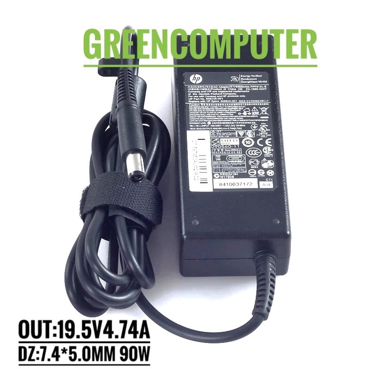 Adaptor Charger HP AC Compaq Business 6730b 6735b 6730s