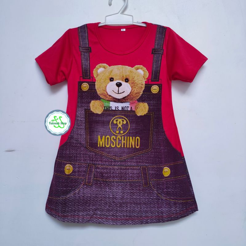 Dress Anak 1 2 3  tahun KUCING cat bear unyu adem Model baru fatonah shop jawa tengah merah kuning pink oren murah ( Dress DENIMA )