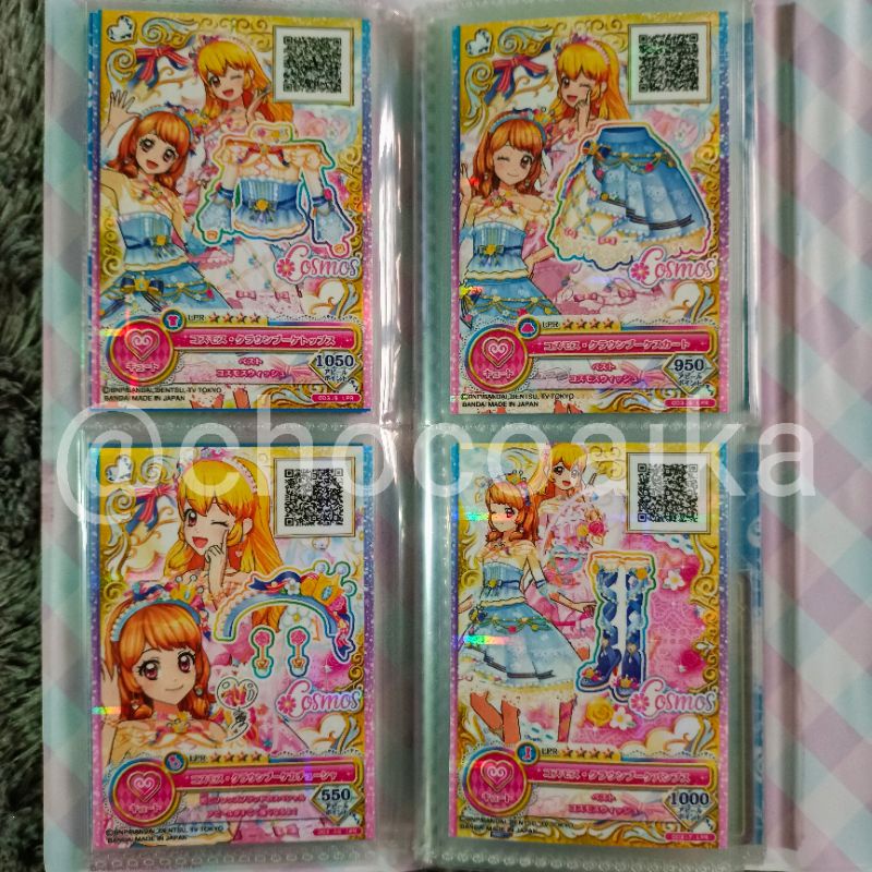 Aikatsu on Parade LPR Crown Bouquet (Acc signed)