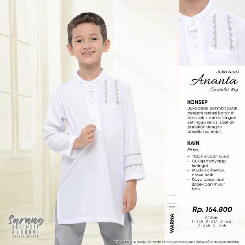 Juko anak Ananta Rabbani Ori