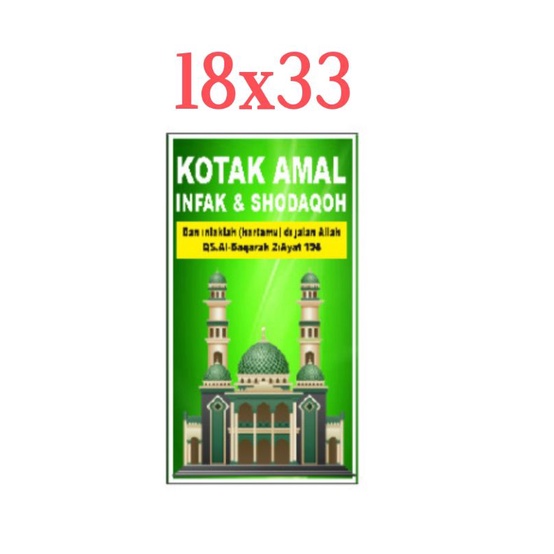 

STIKER KOTAK MASJID
